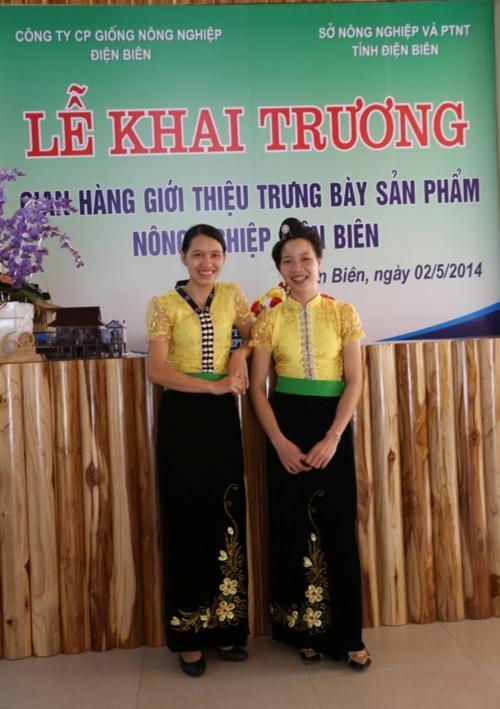Agri Hotel Điện Biên Phủ Ngoại thất bức ảnh